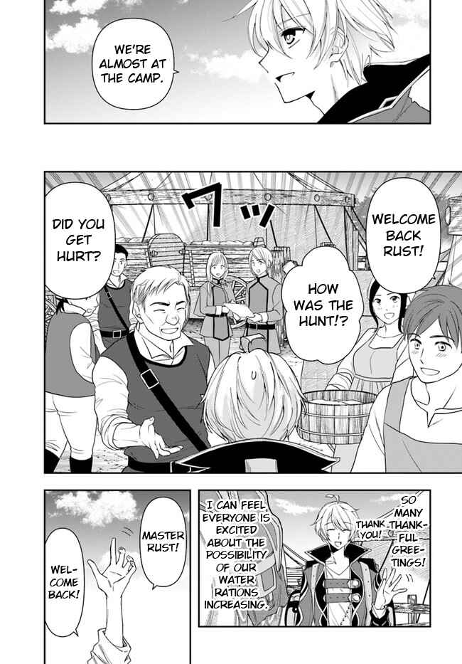 Chapter 10.1 - Page 3