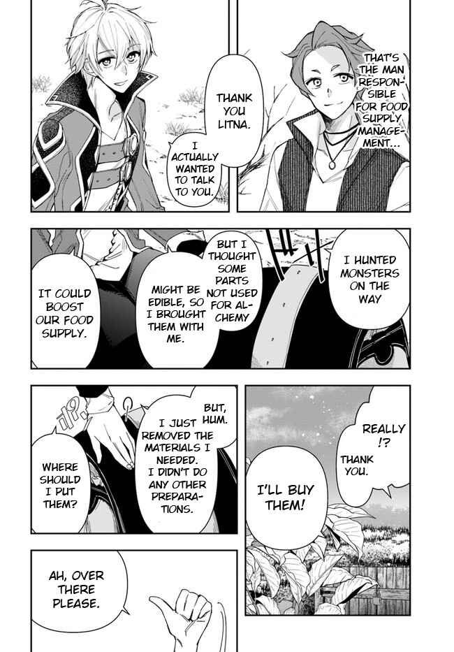 Chapter 10.1 - Page 4