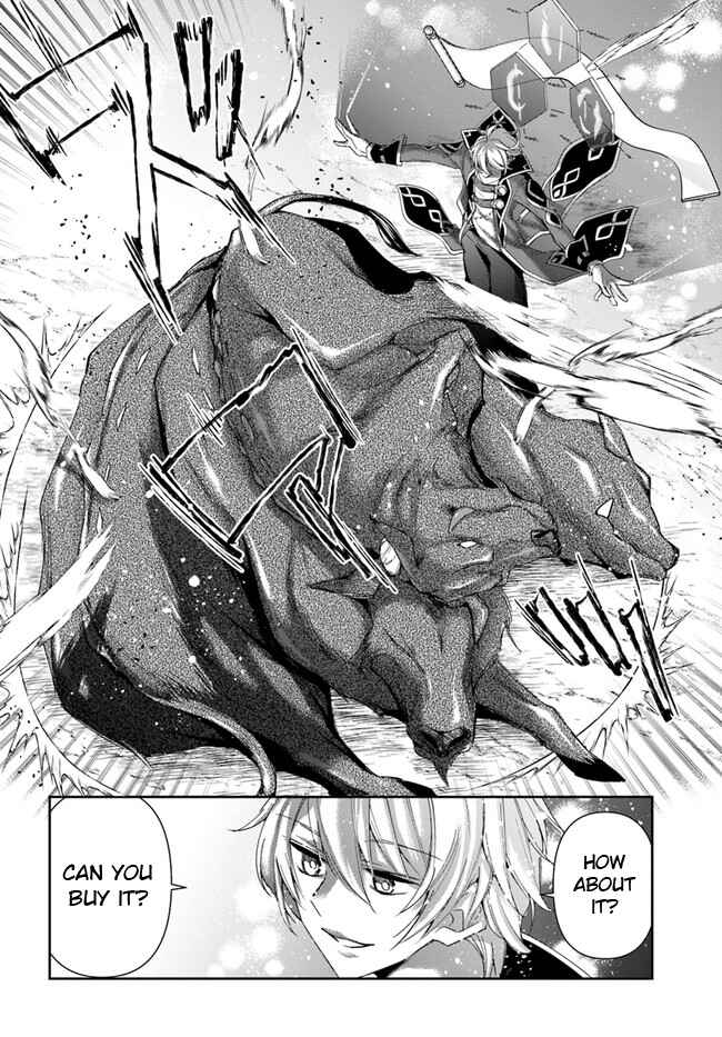 Chapter 10.1 - Page 6