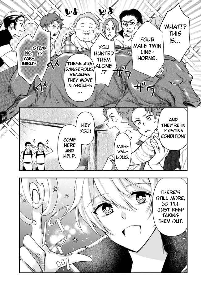 Chapter 10.1 - Page 7