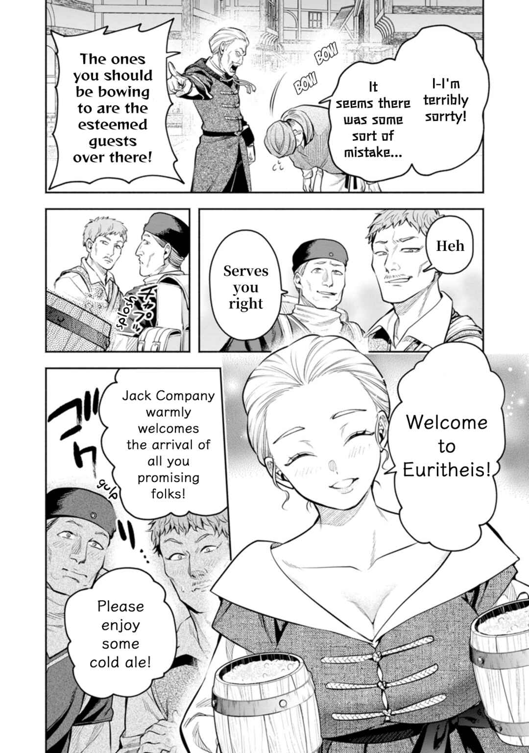 Chapter 50 - Page 5