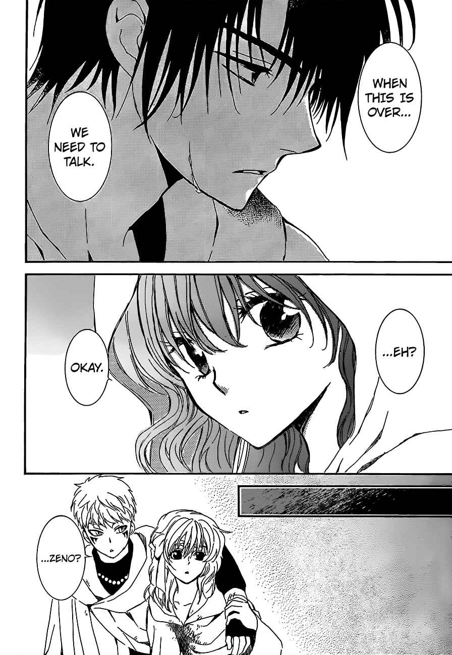 Chapter 146 - Page 16