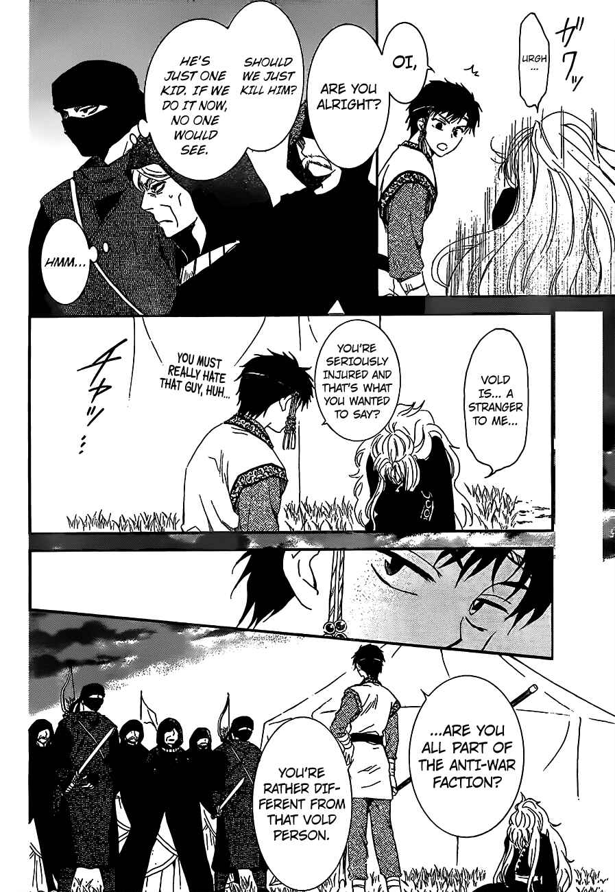 Chapter 146 - Page 4