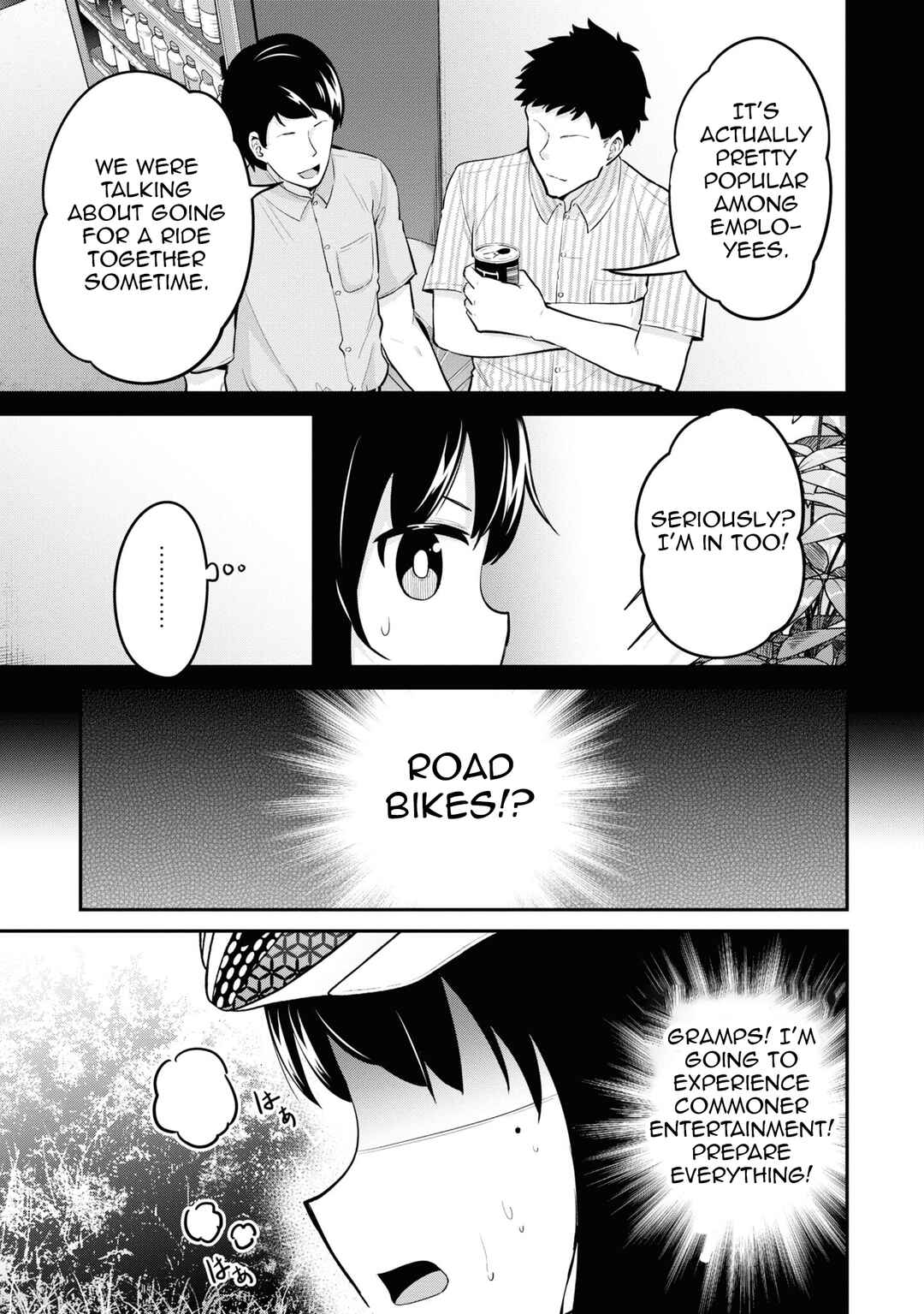 Chapter 17 - Page 14