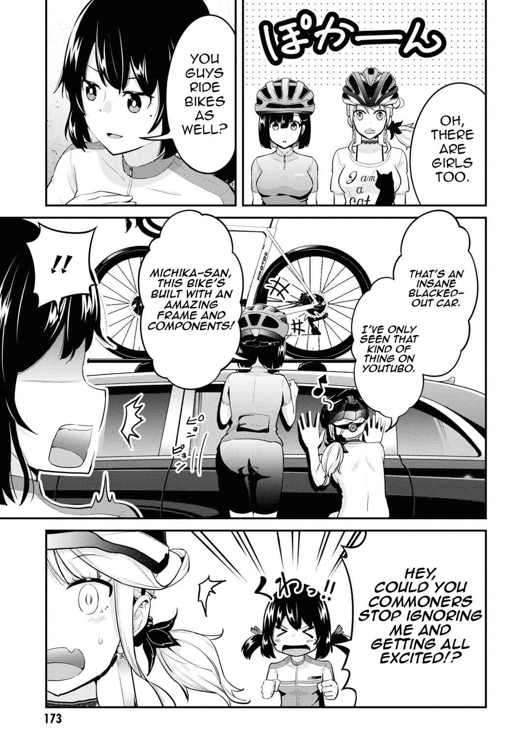 Chapter 17 - Page 4