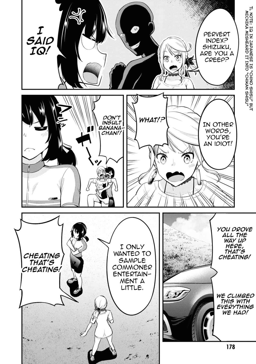 Chapter 17 - Page 9
