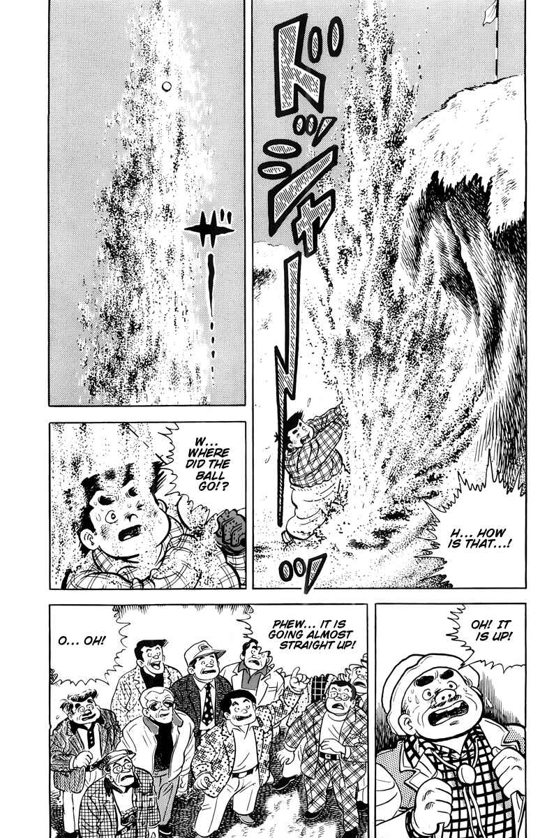 Chapter 25 - Page 1