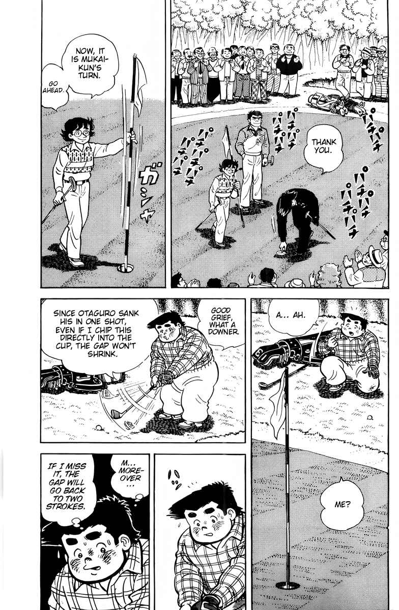 Chapter 25 - Page 12