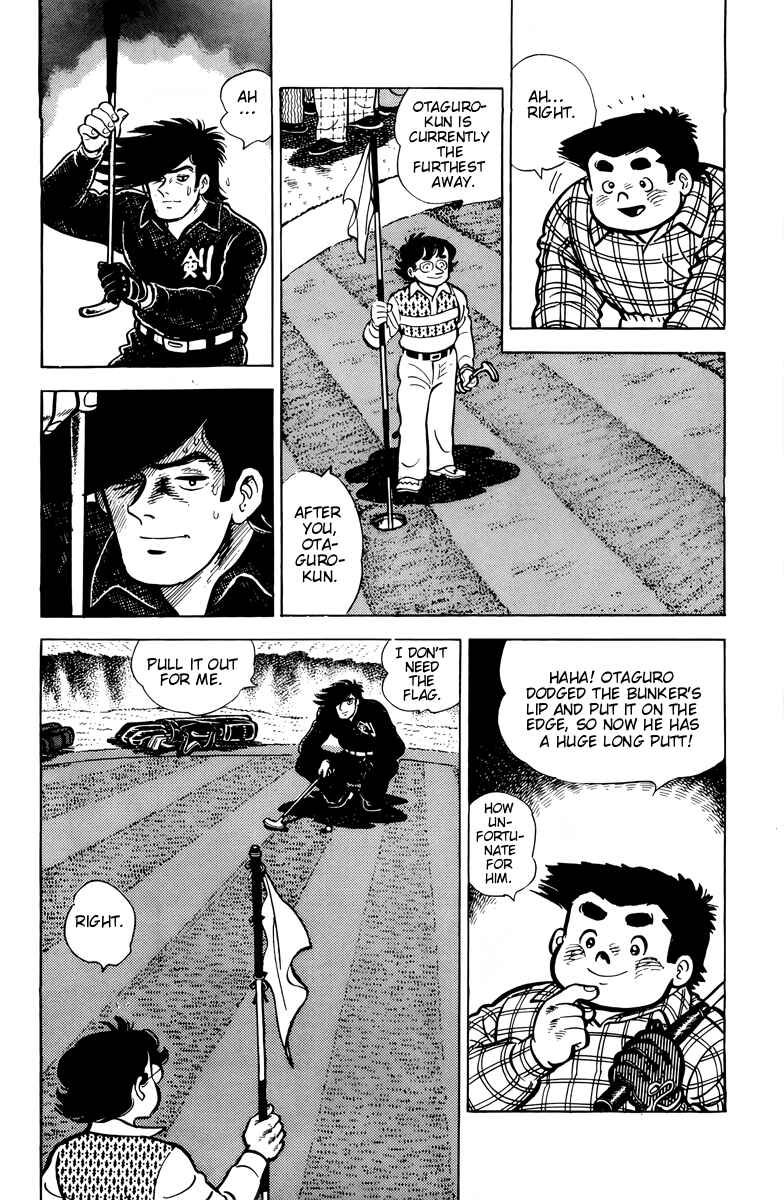 Chapter 25 - Page 5