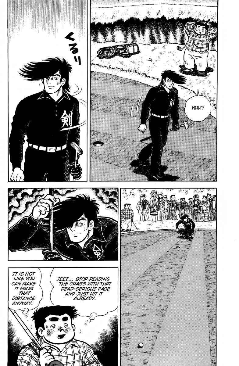 Chapter 25 - Page 7
