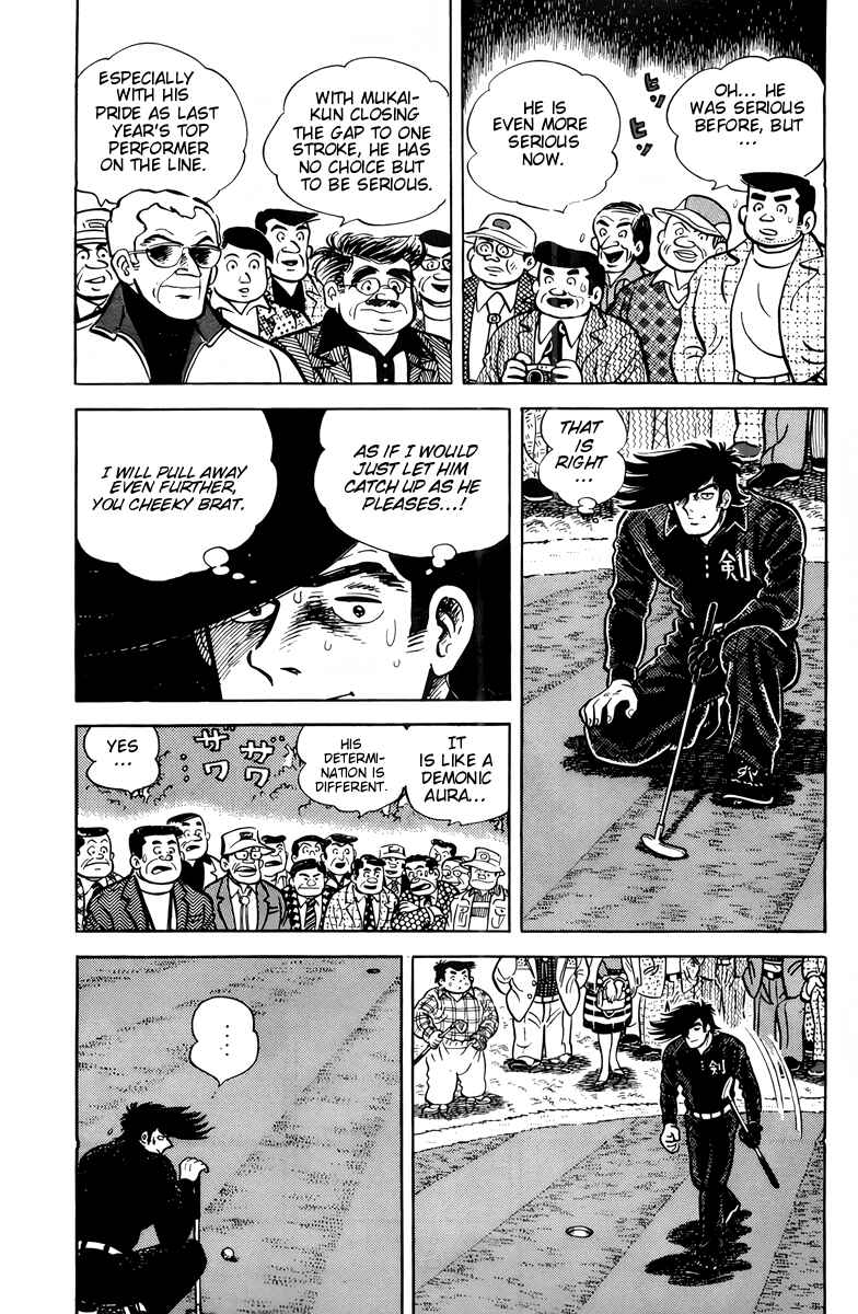 Chapter 25 - Page 8