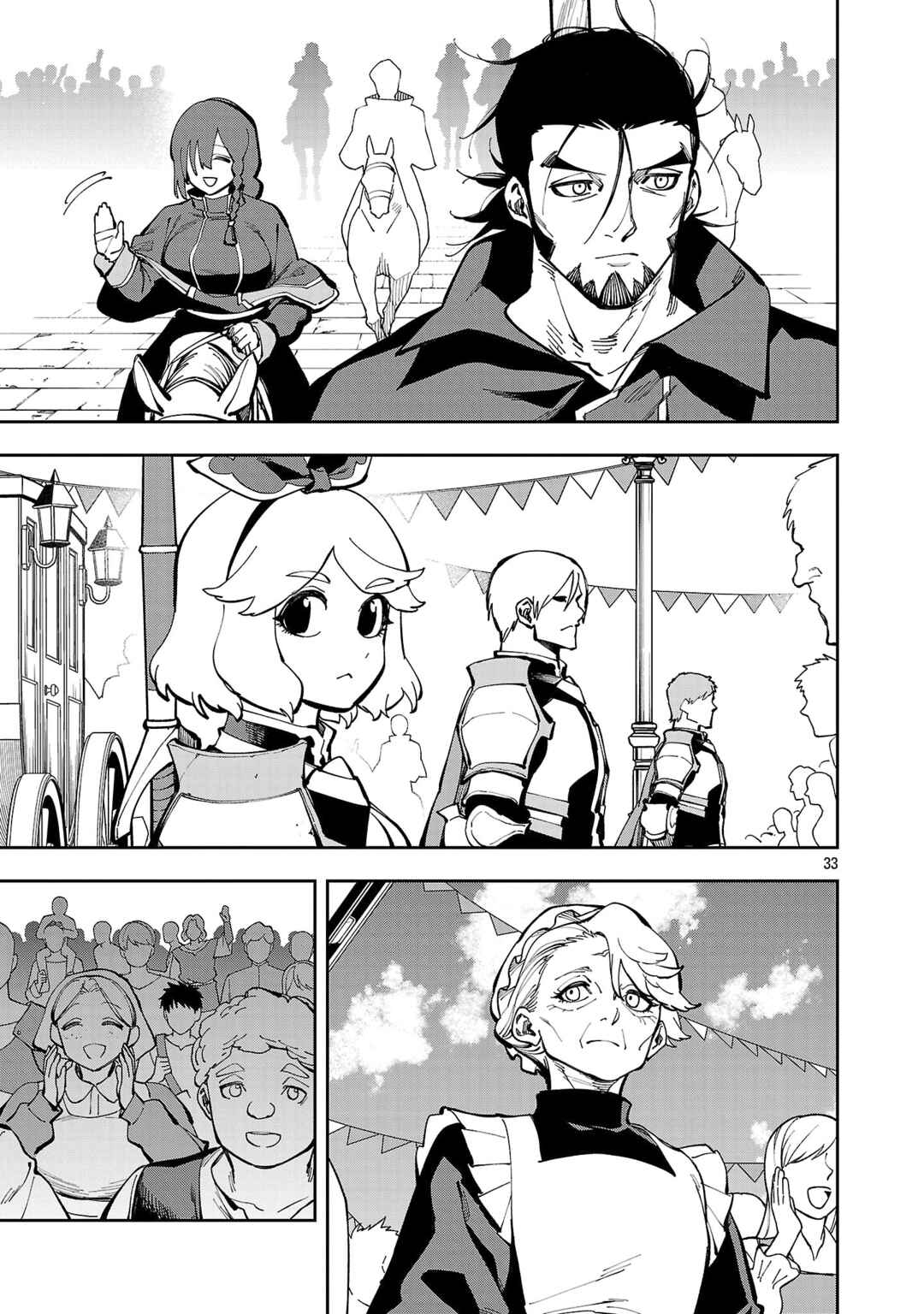 Chapter 37 - Page 33