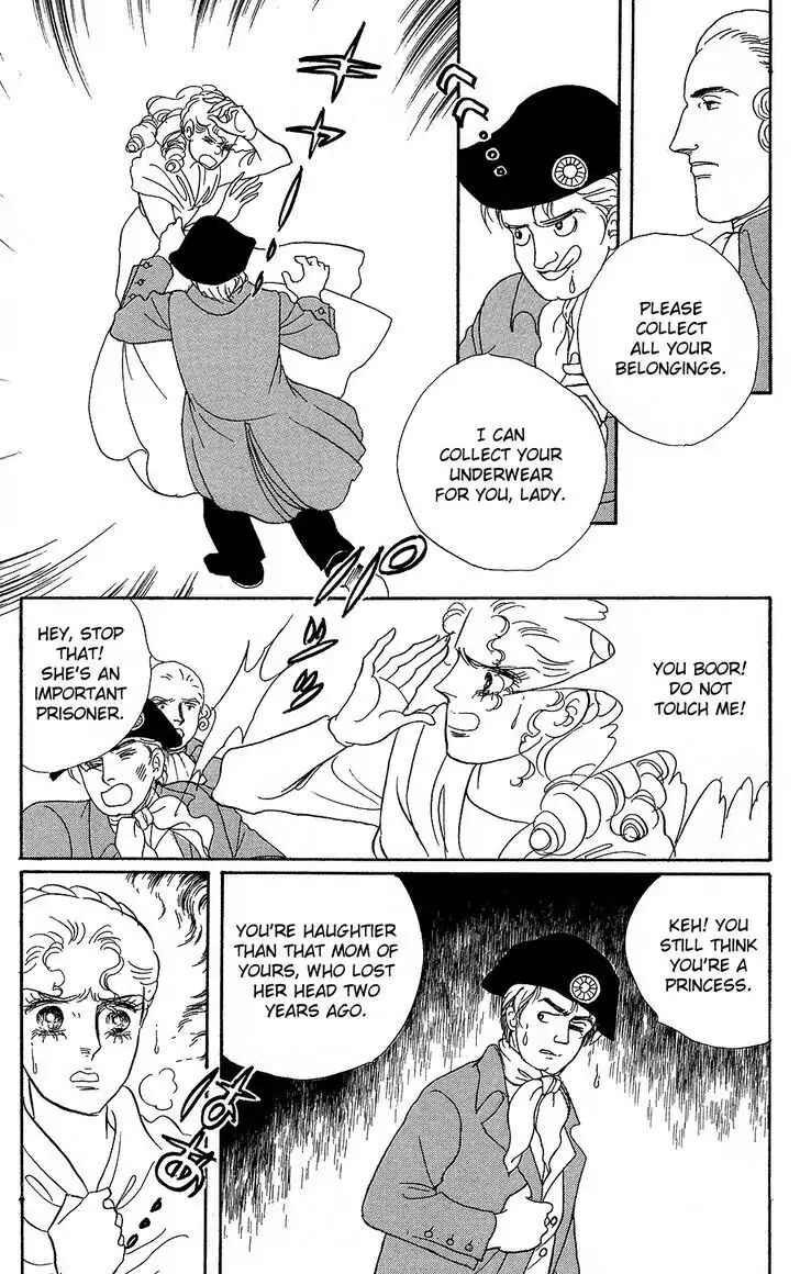 Chapter 59 - Page 17