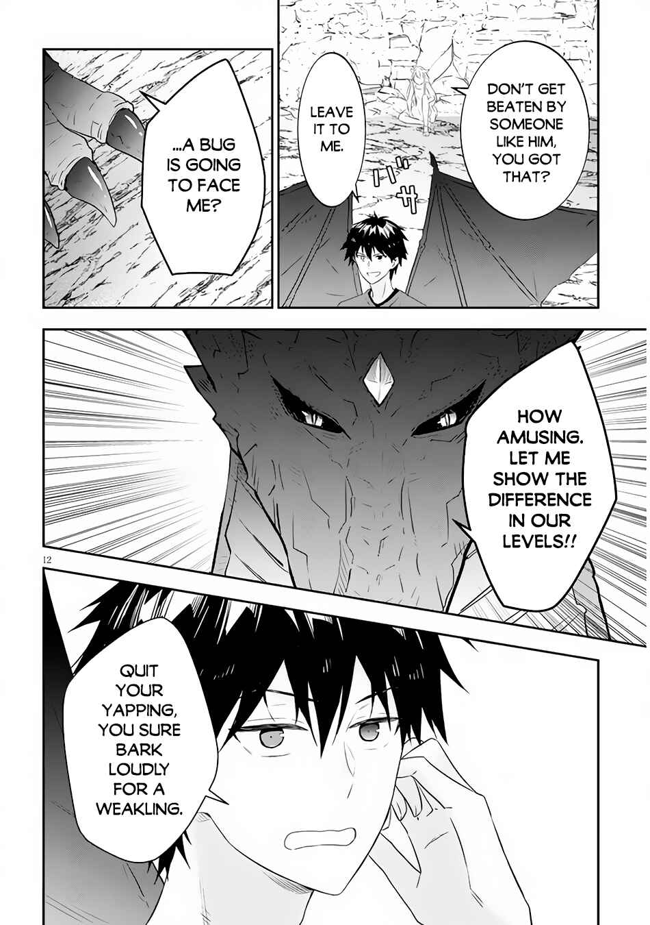 Chapter 45 - Page 12