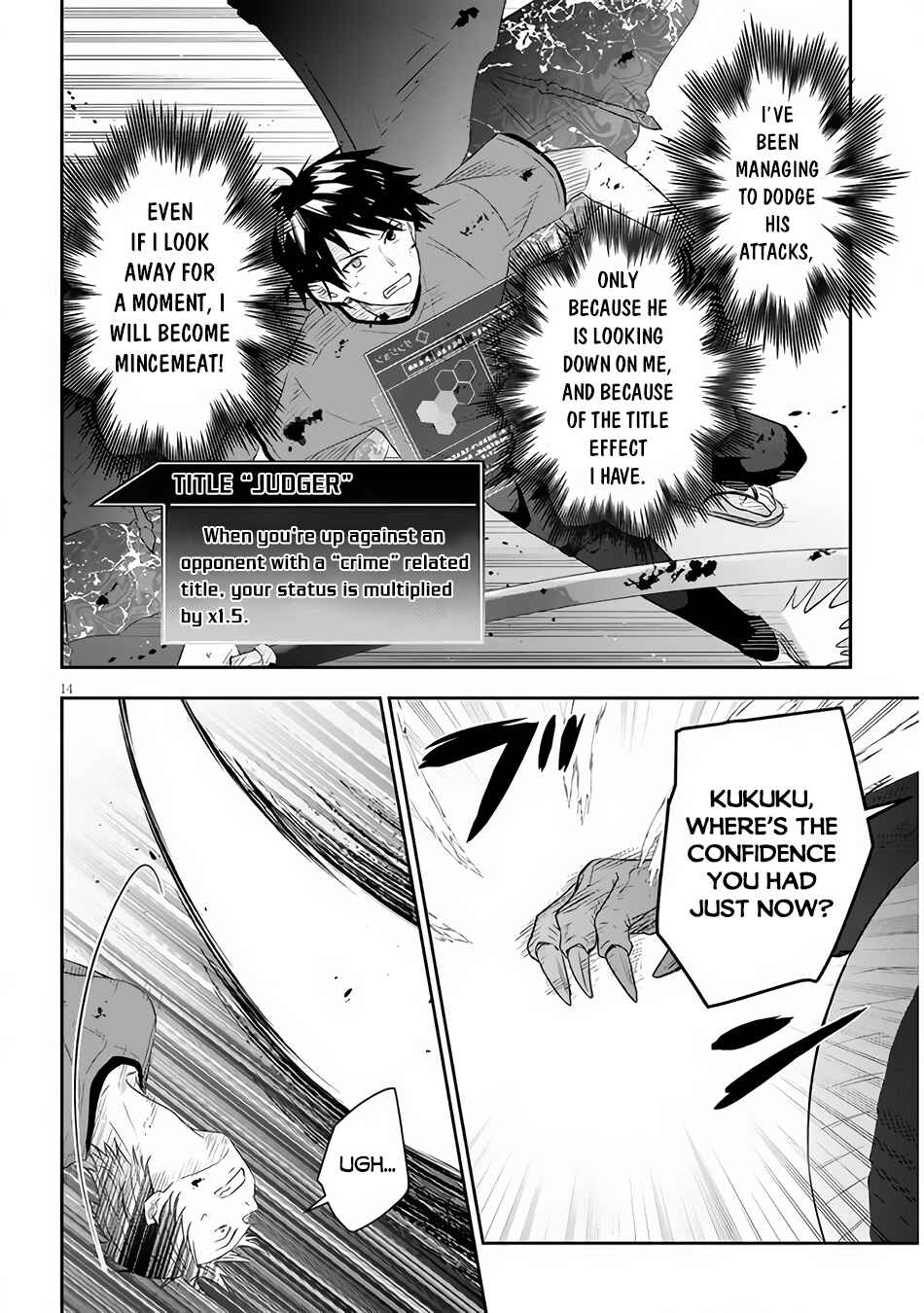Chapter 45 - Page 14