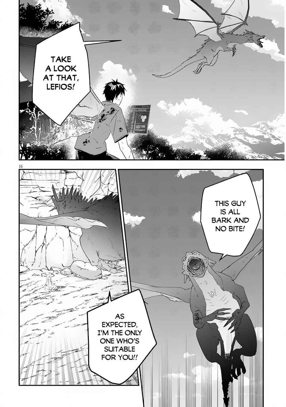 Chapter 45 - Page 16