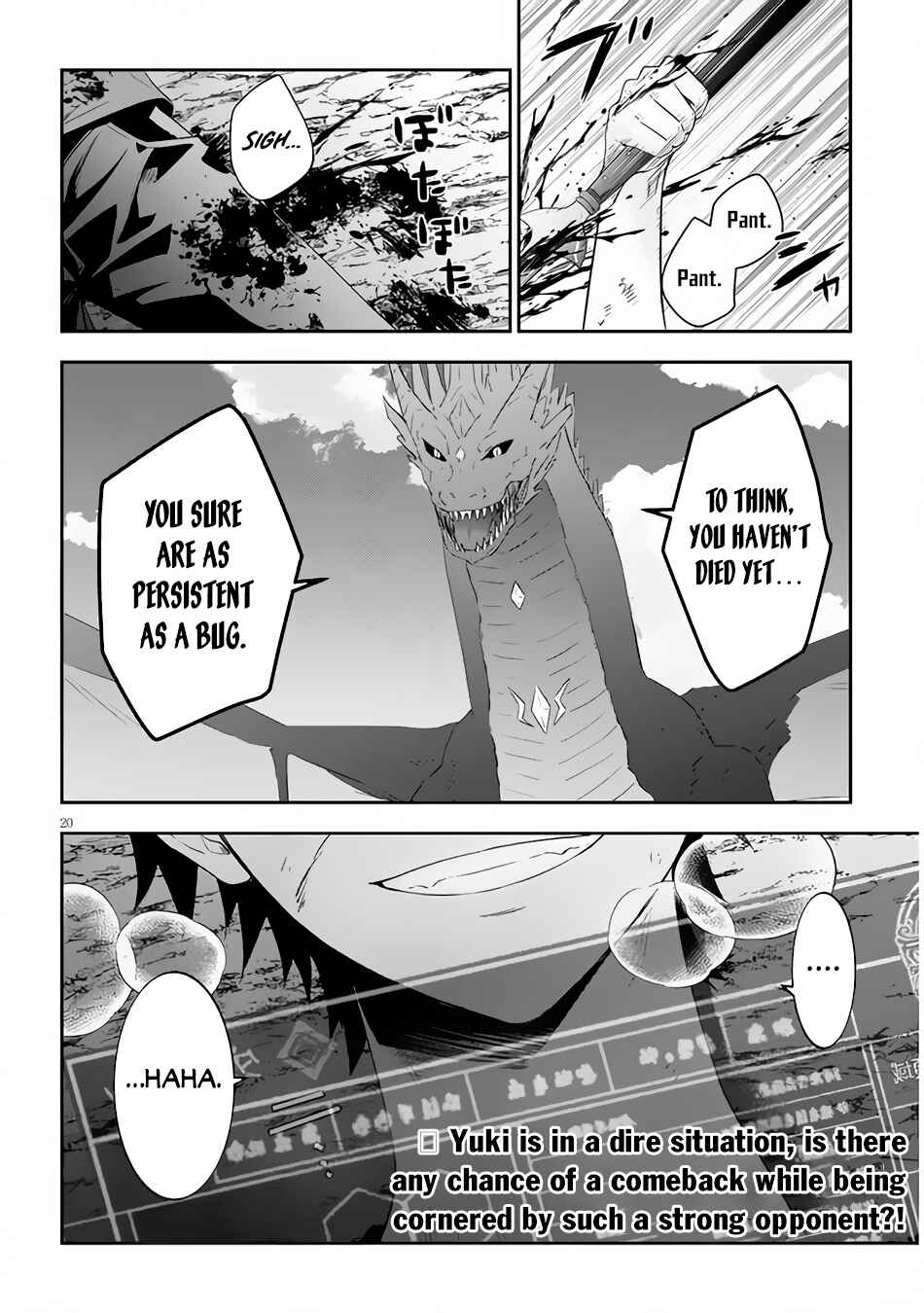 Chapter 45 - Page 20