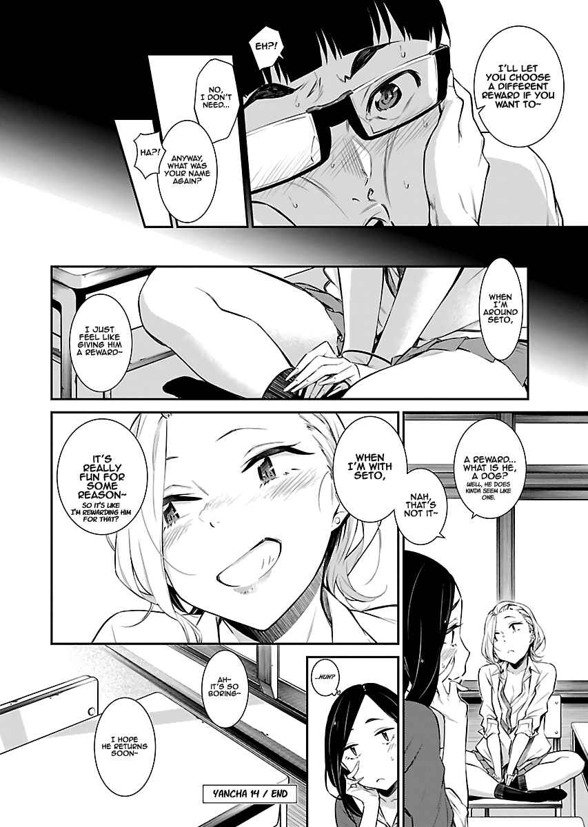 Chapter 14 - Page 11