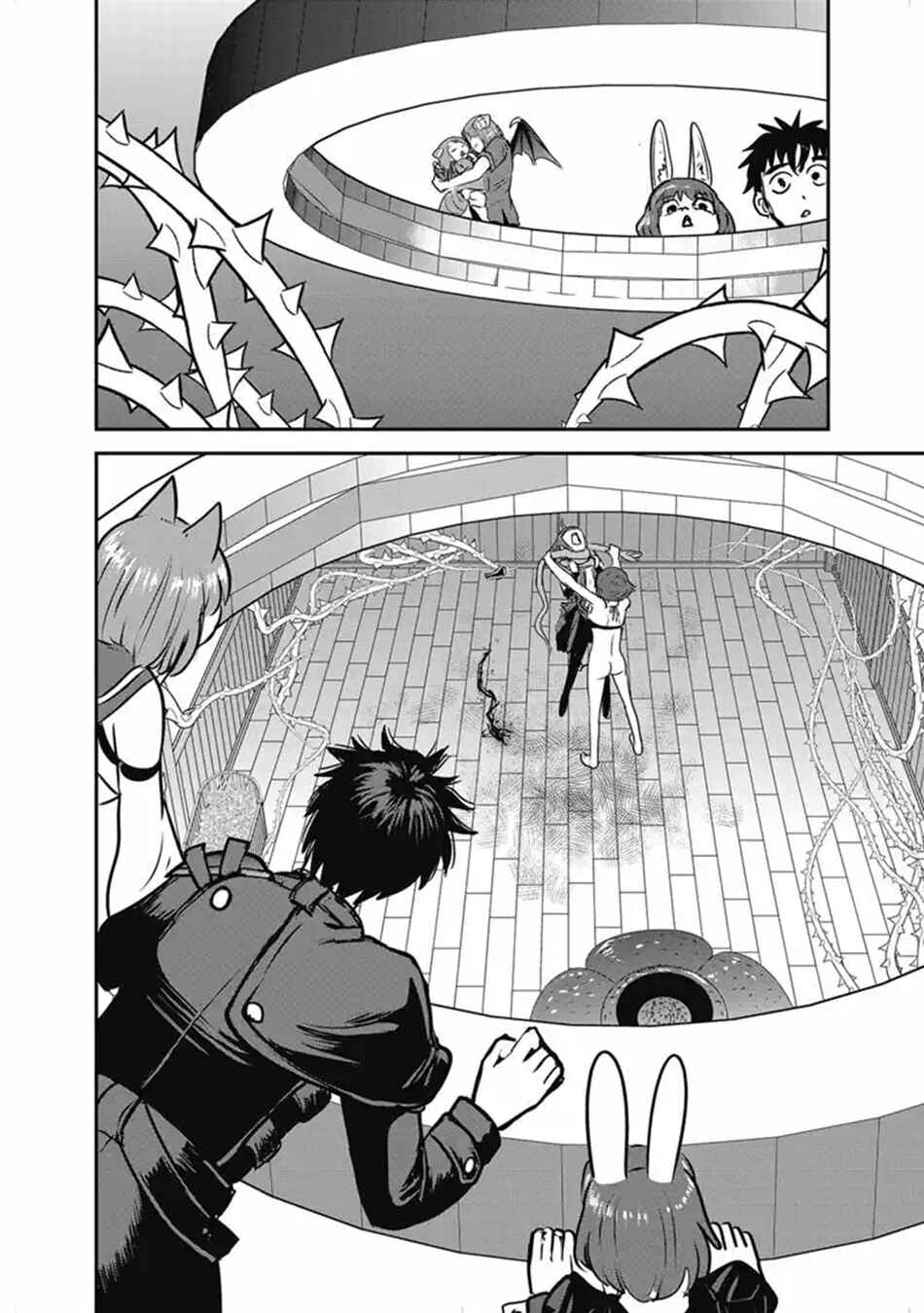 Chapter 67.2 - Page 5