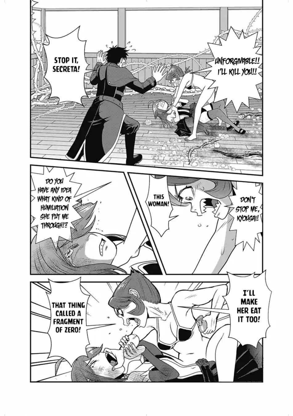 Chapter 67.2 - Page 8