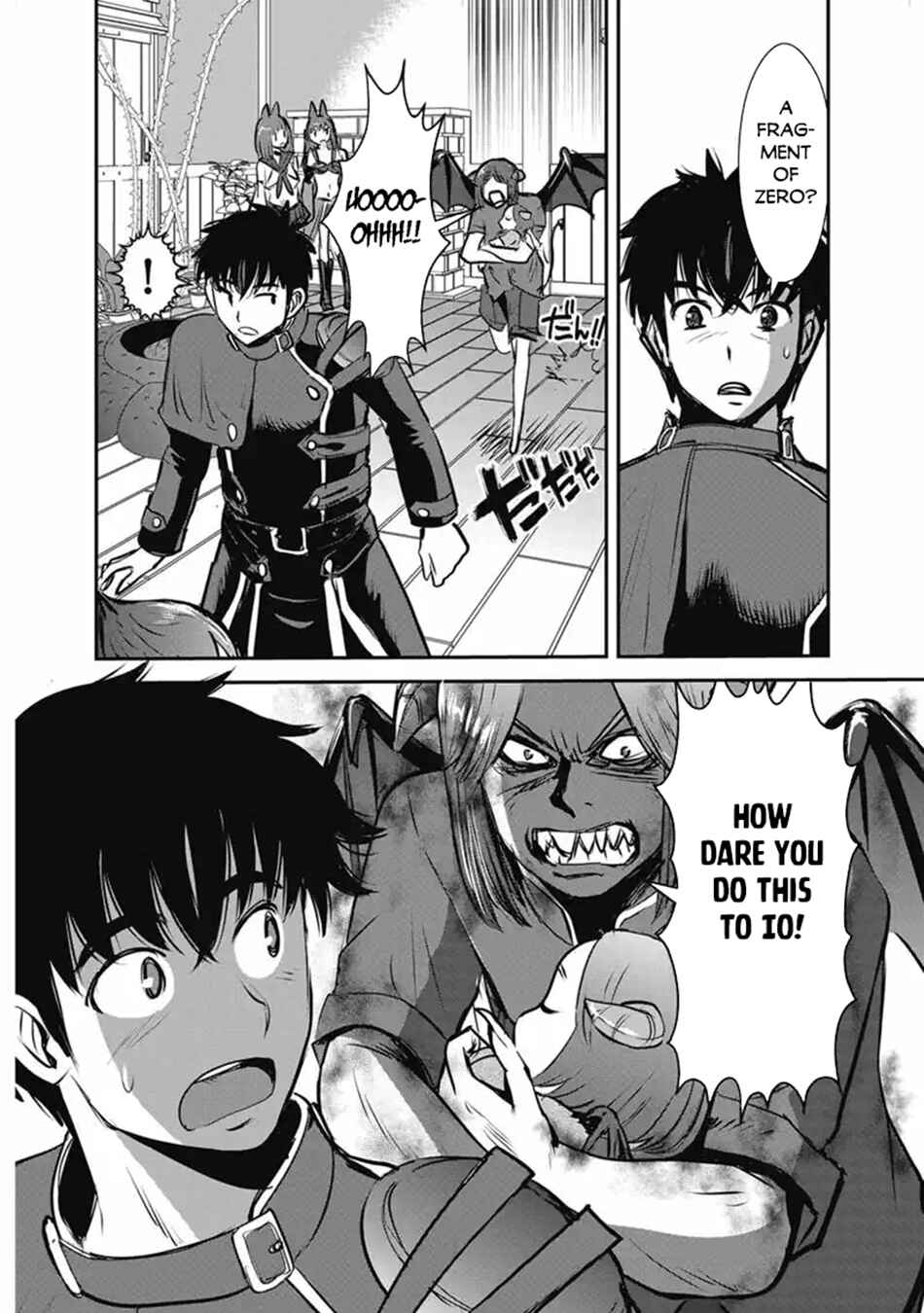 Chapter 67.2 - Page 9