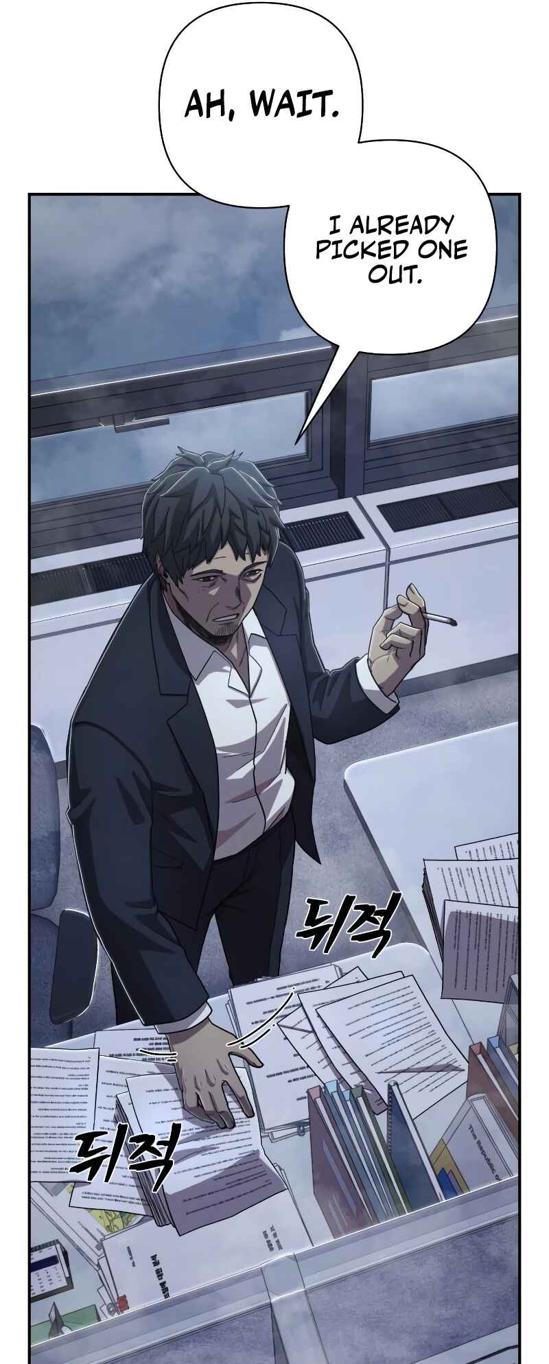 Chapter 89 - Page 10
