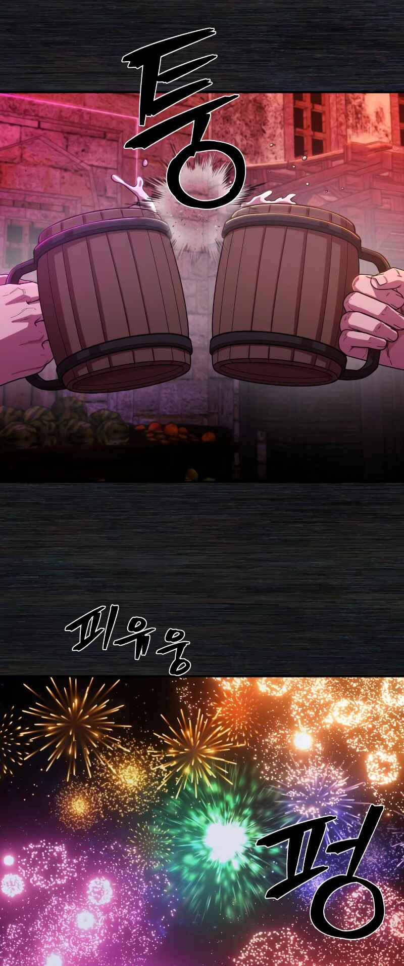 Chapter 89 - Page 40