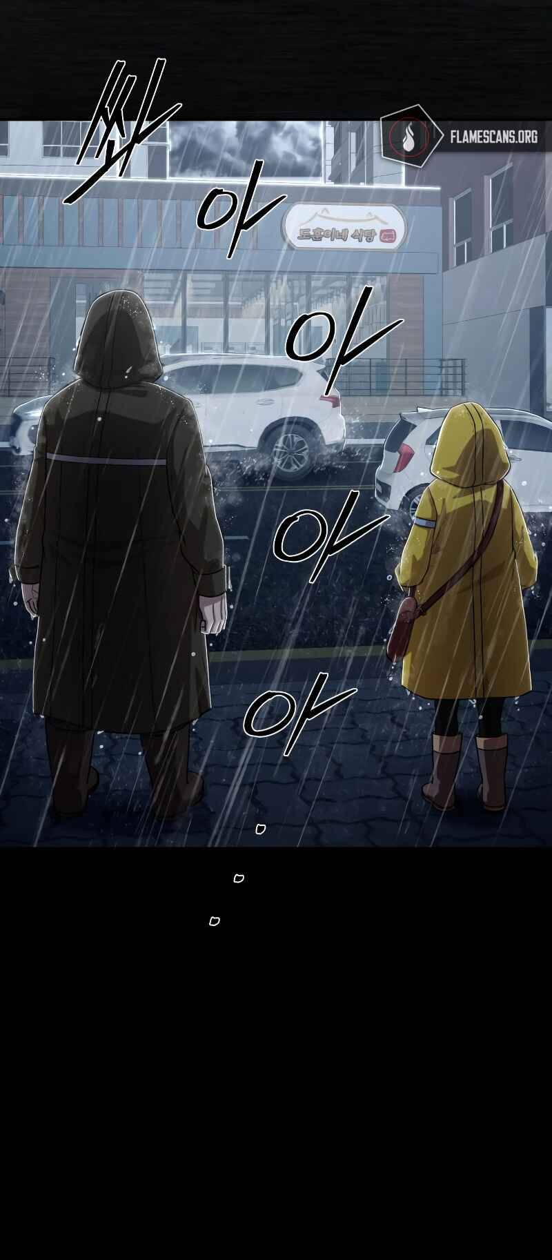 Chapter 89 - Page 91
