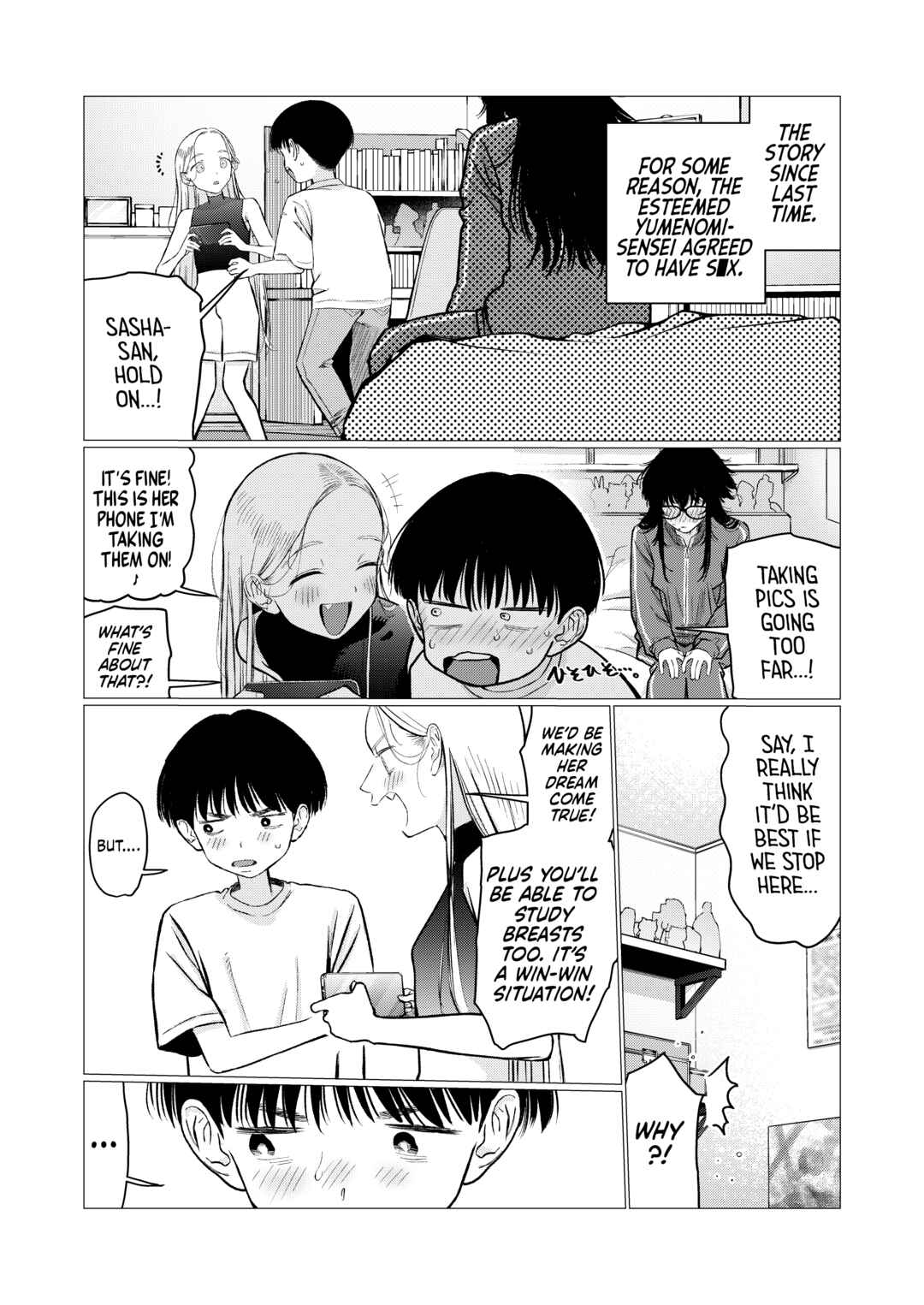 Chapter 99 - Page 1