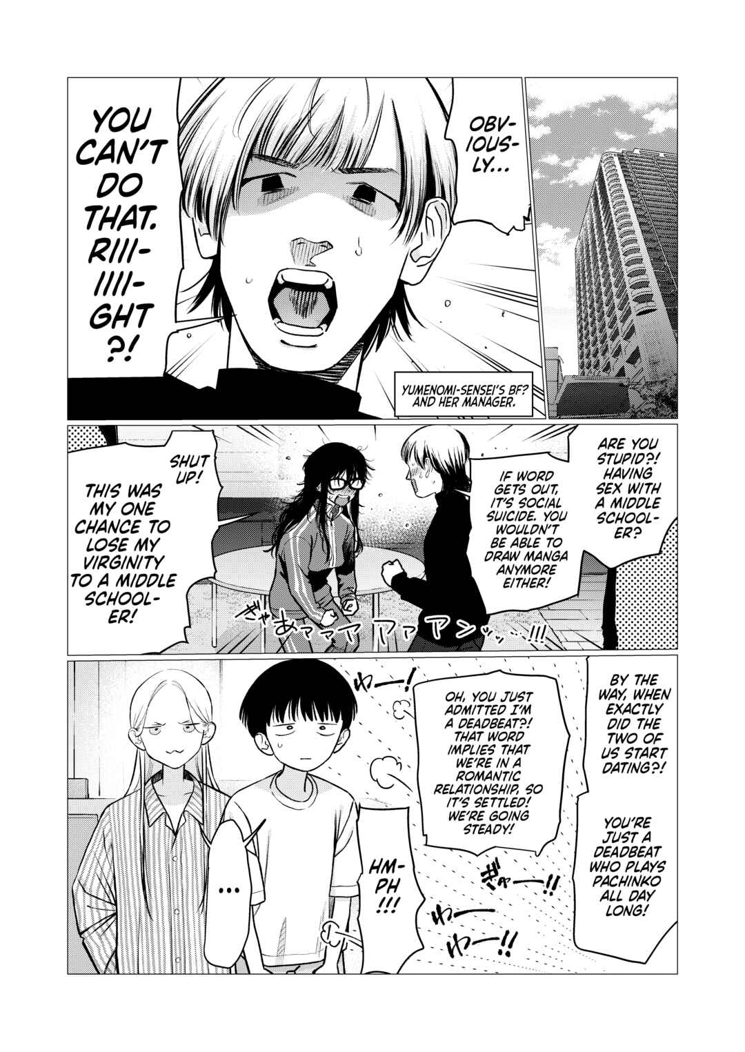 Chapter 99 - Page 12