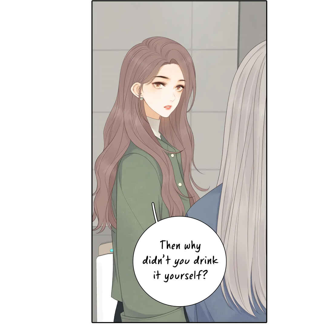 Chapter 83 - Page 20