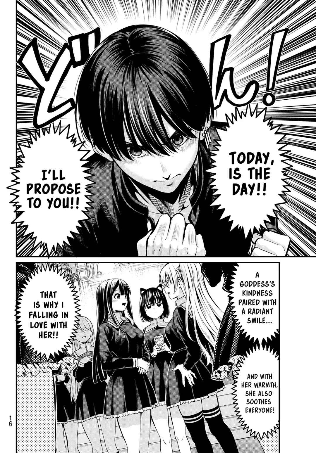 Chapter 1 - Page 5