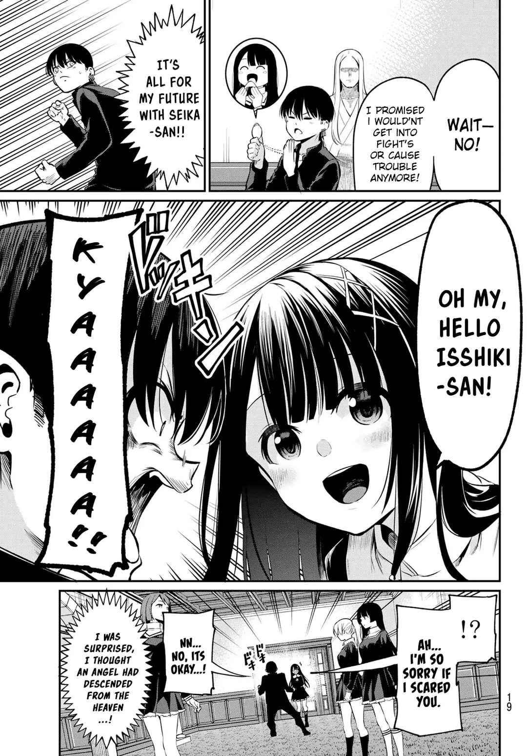 Chapter 1 - Page 8