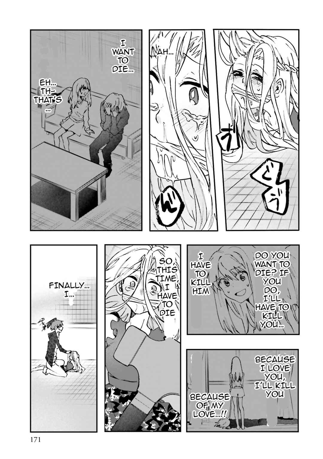 Chapter 32 - Page 22