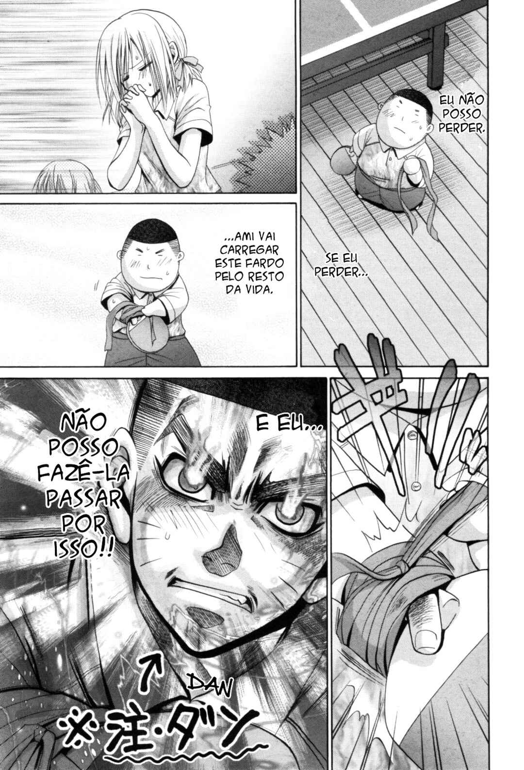 Chapter 92.5 - Page 15