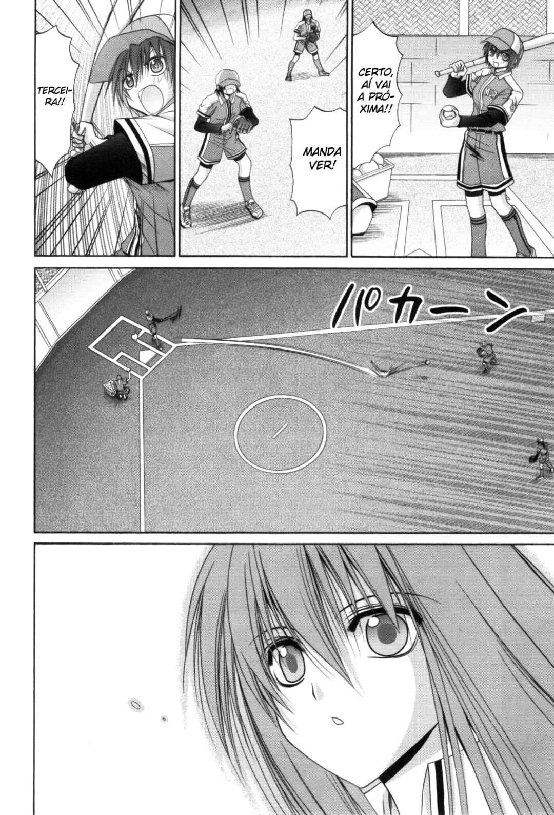 Chapter 92.5 - Page 2