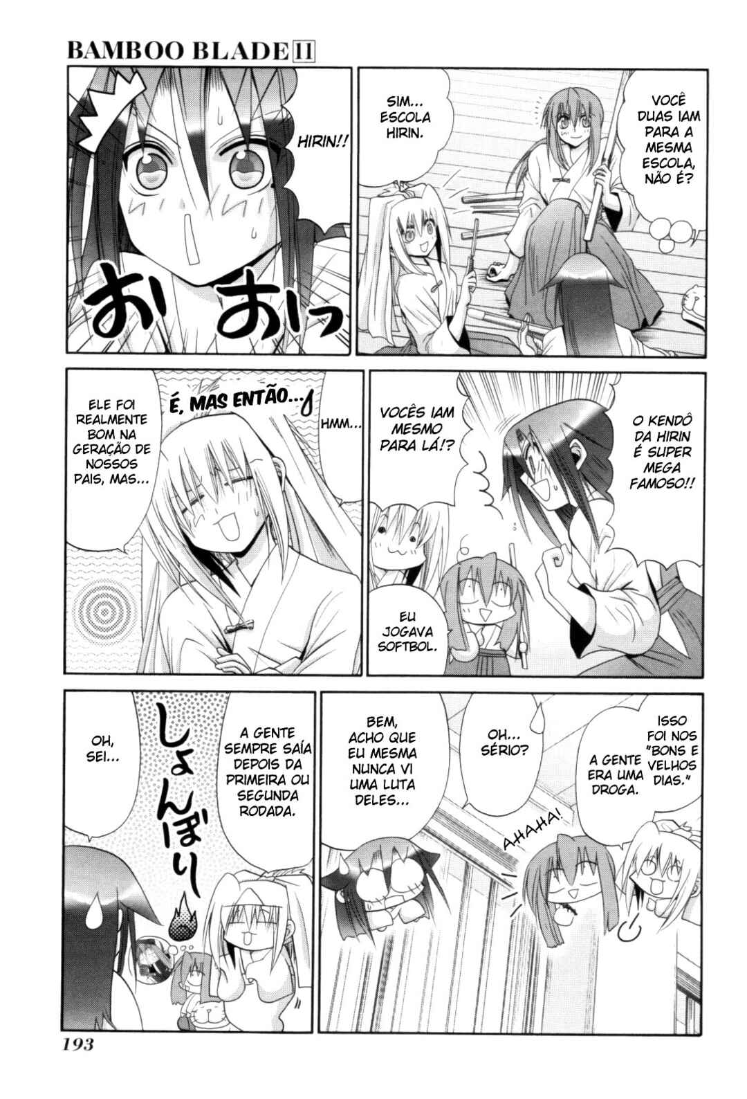 Chapter 92.5 - Page 9
