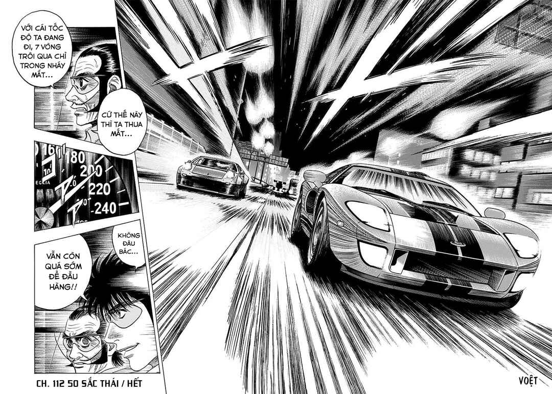Chapter 112 - Page 15