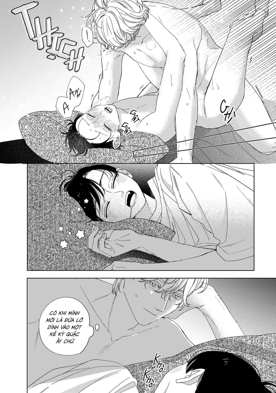Chapter 7 - Page 15