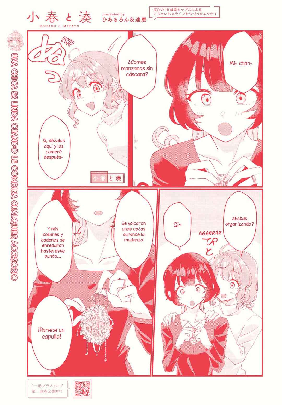 Chapter 6 - Page 2