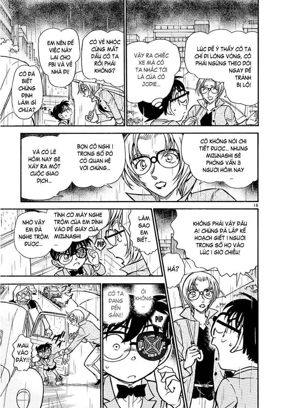 Chapter 8 - Page 17