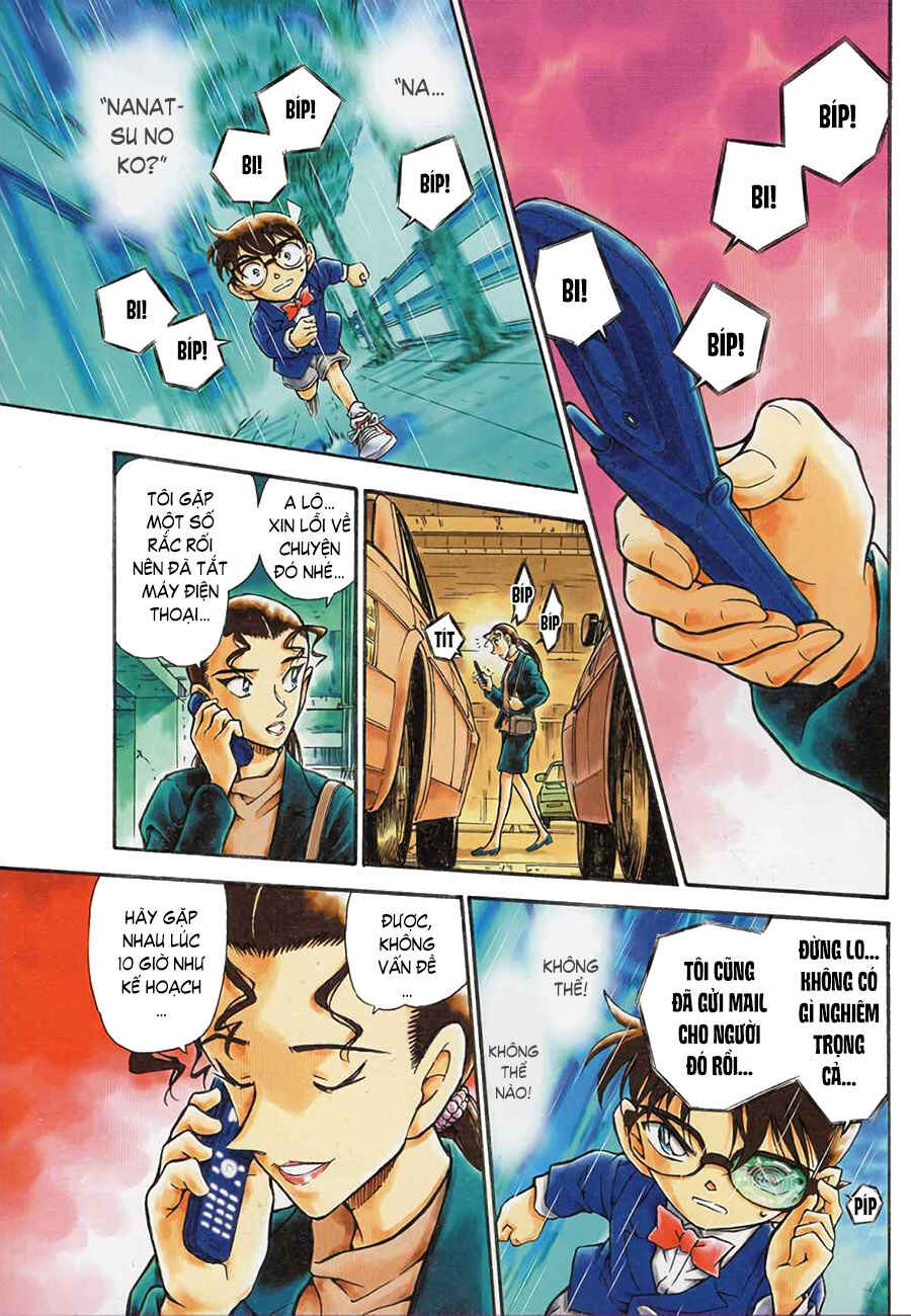 Chapter 8 - Page 3