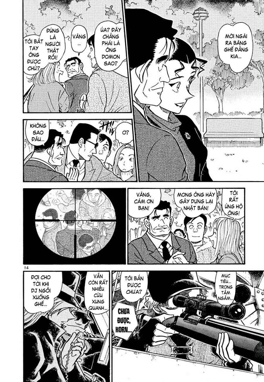 Chapter 8 - Page 33