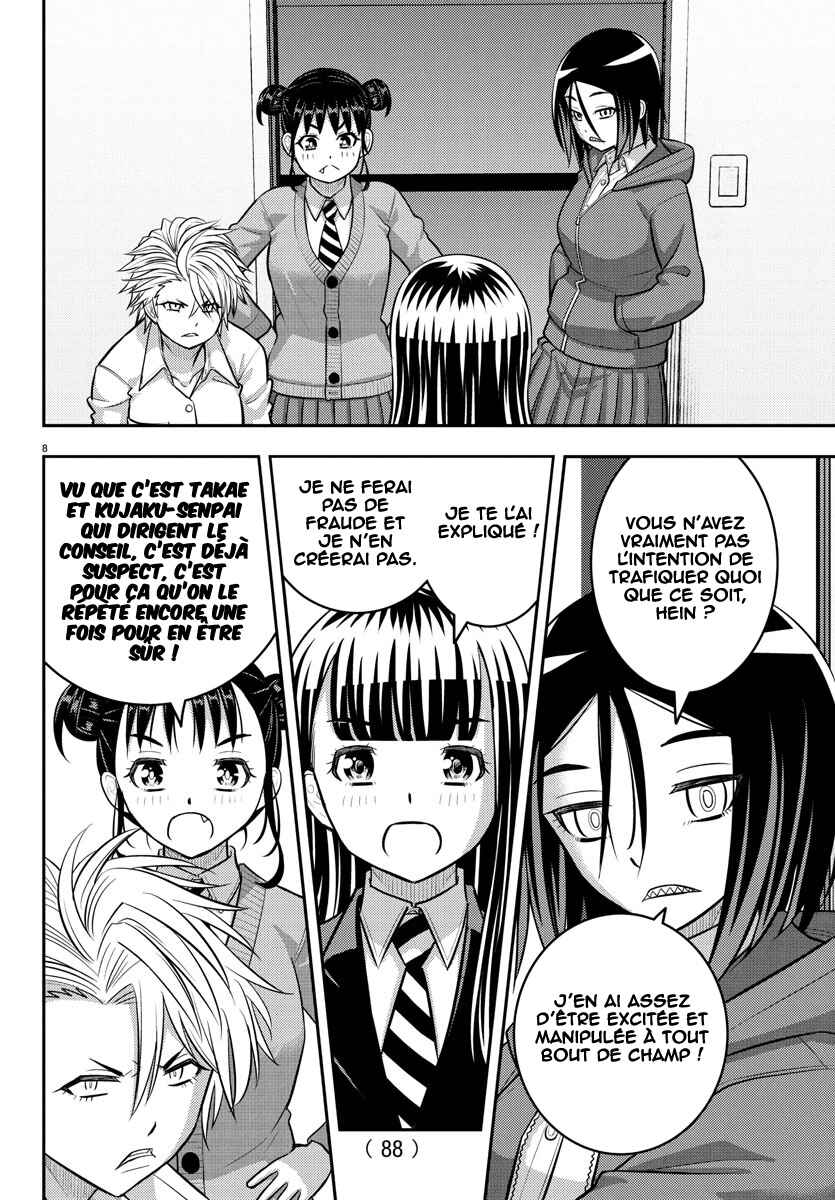Chapter 229 - Page 10