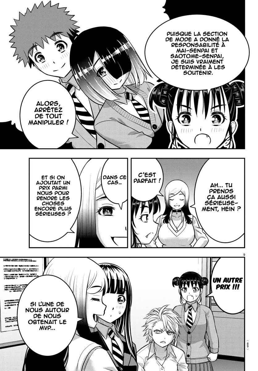 Chapter 229 - Page 11