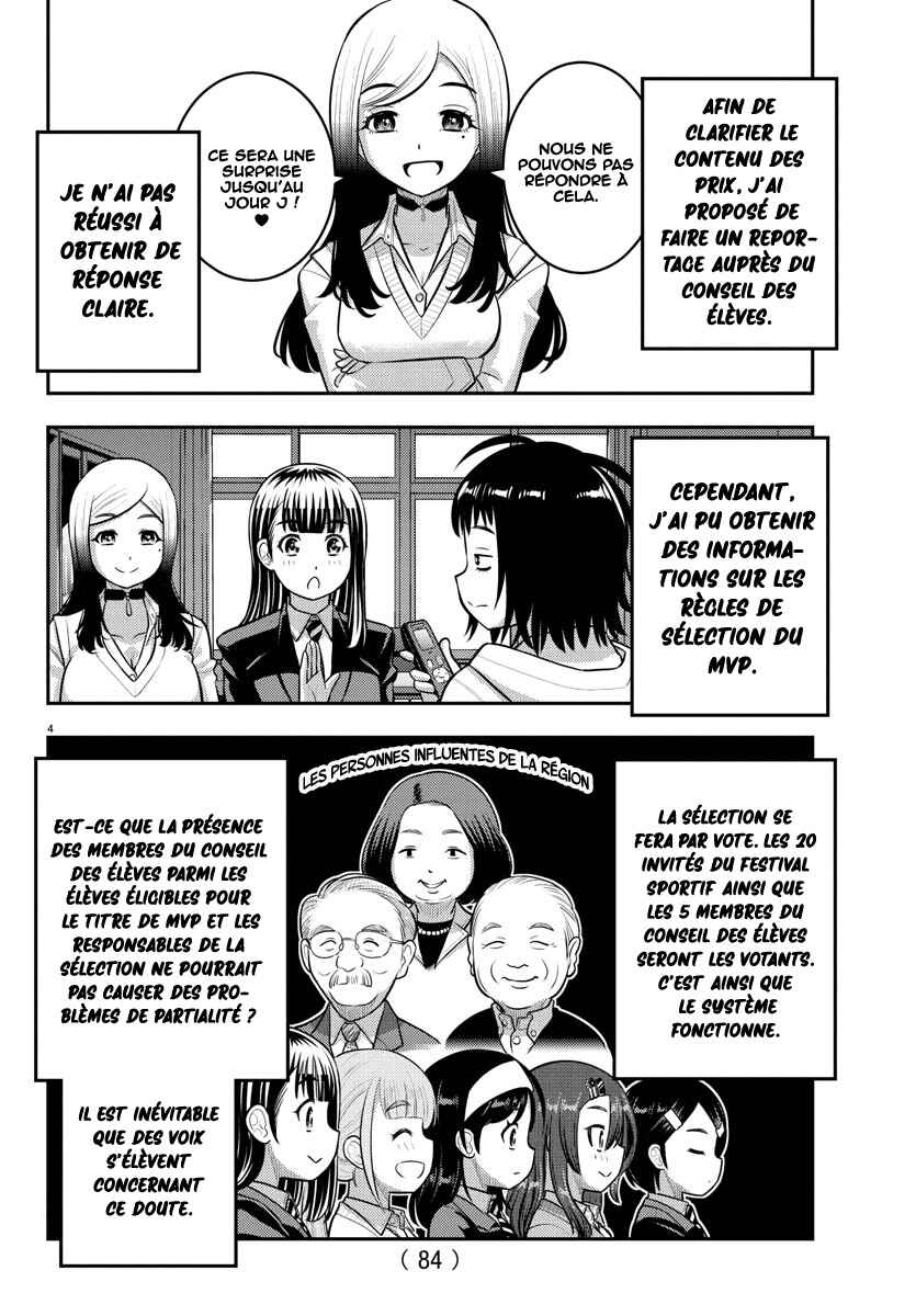Chapter 229 - Page 6