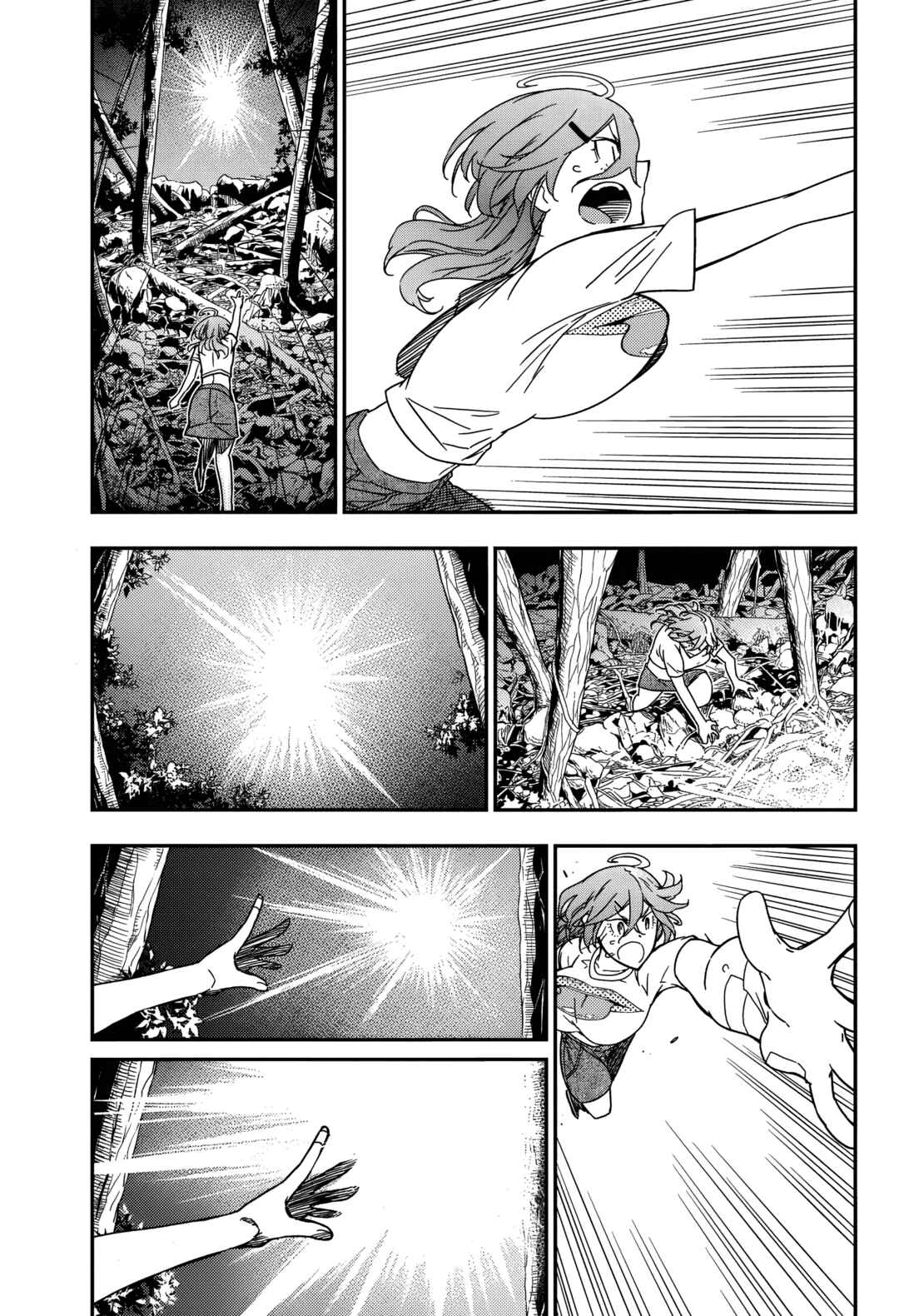 Chapter 16 - Page 10