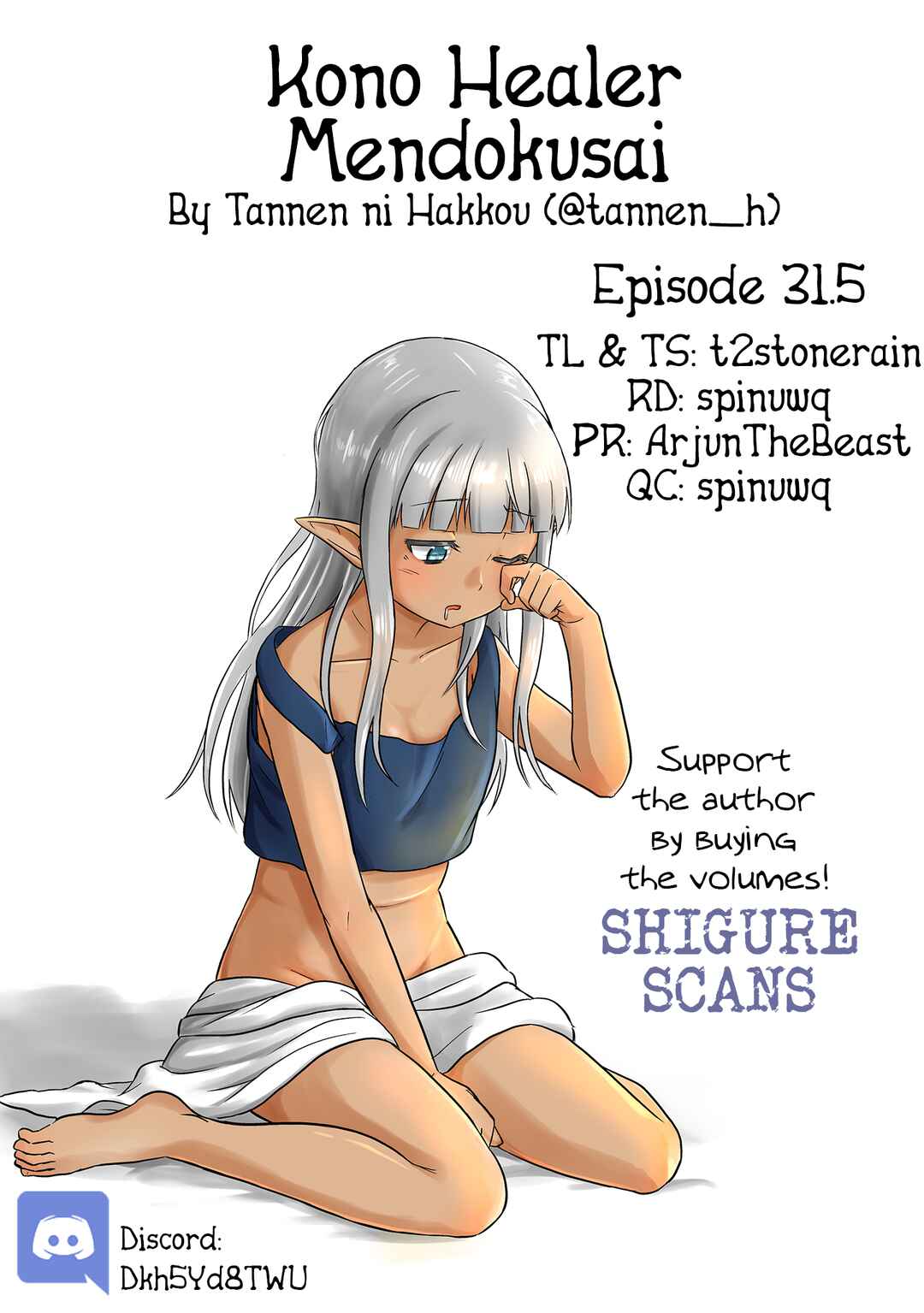 Chapter 31.5 - Page 1