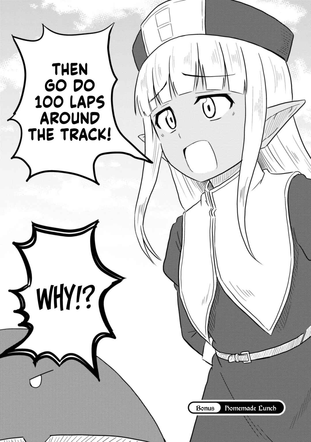 Chapter 31.5 - Page 3