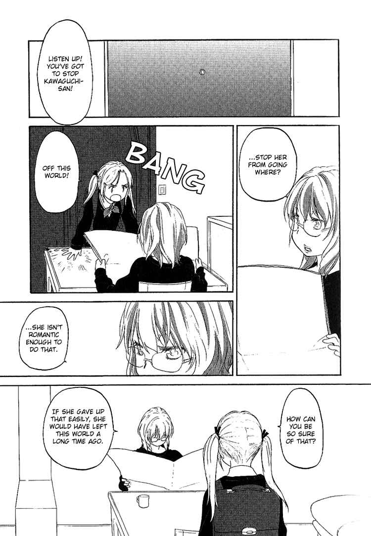 Chapter 12 - Page 3